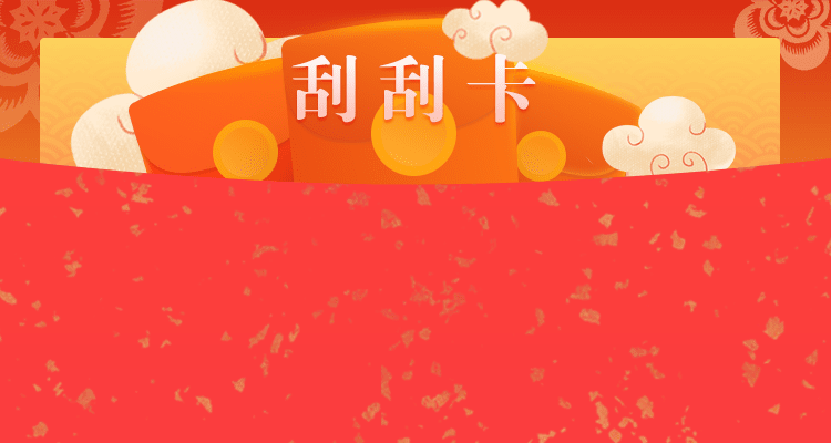 pc加拿大28官网开奖结果走势图